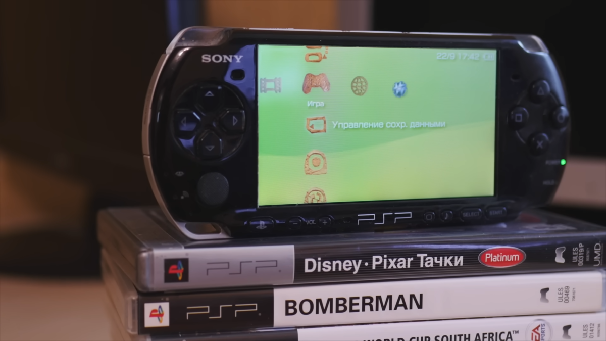 PSP