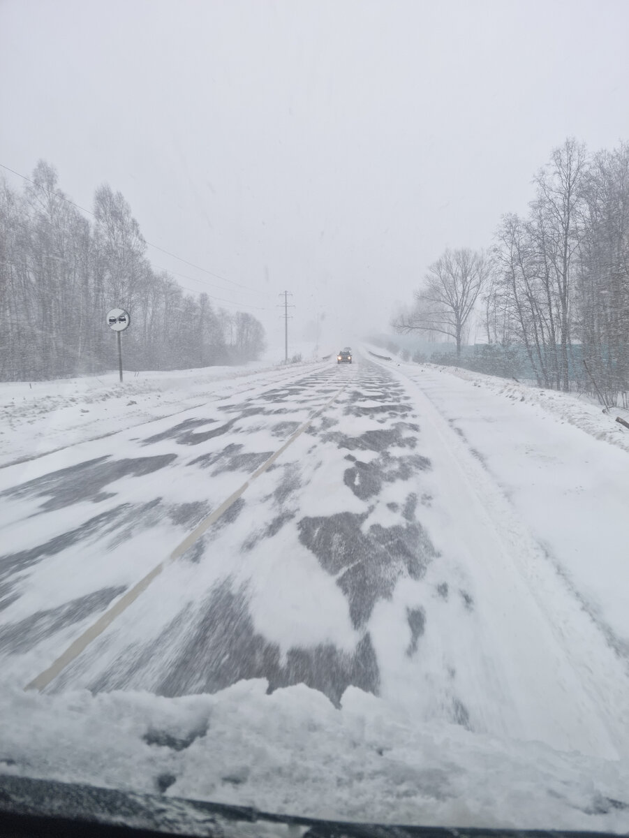 Можайский район