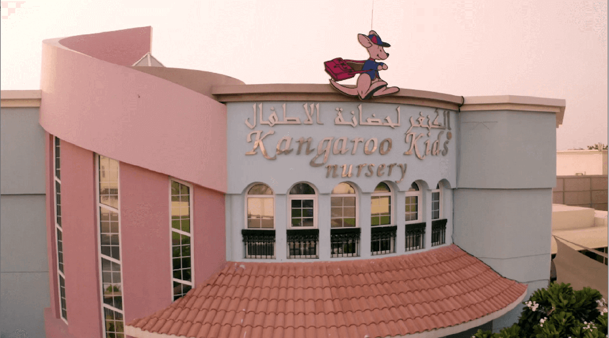 Фасад Kangaroo Kids Nursery 