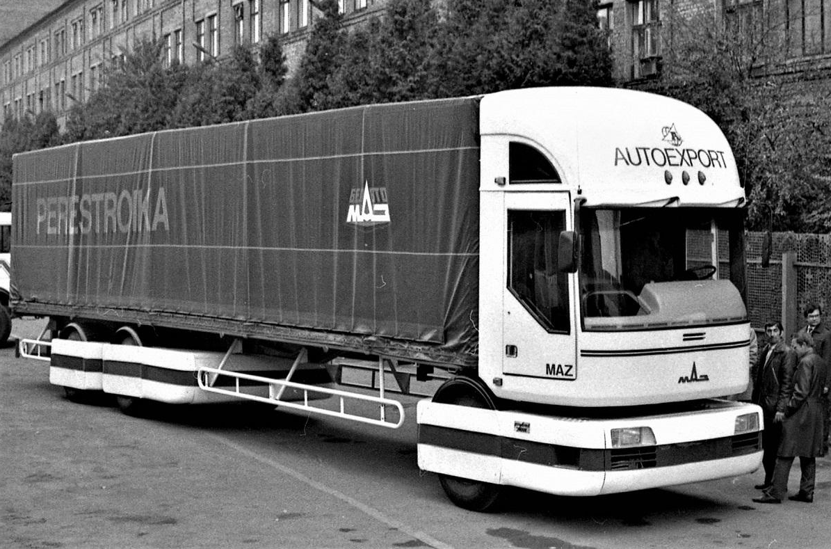 Вот такой футуристический дизайн имел грузовик МАЗ-2000 "Перестройка"