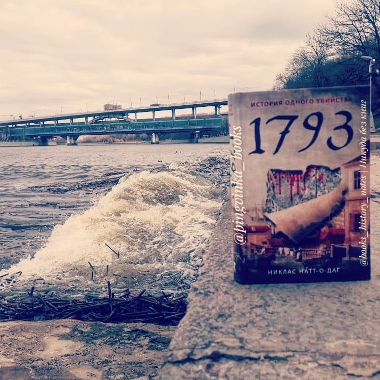 Фото автора статьи