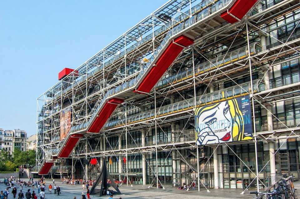 Центр Помпиду в Париже