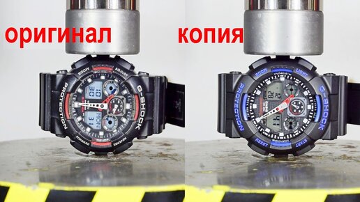 Какую нагрузку выдержат оригинальные и китайские G-Shock? Сравниваю с командирскими часами из СССР