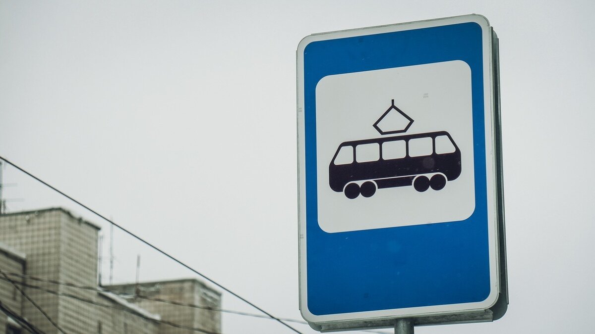     Автотранспорт в Нижнем Новгороде создает помехи трамваем. Об этом сообщили в группе «Новая маршрутная сеть Нижегородской агломерации» в социальной сети «ВКонтакте».