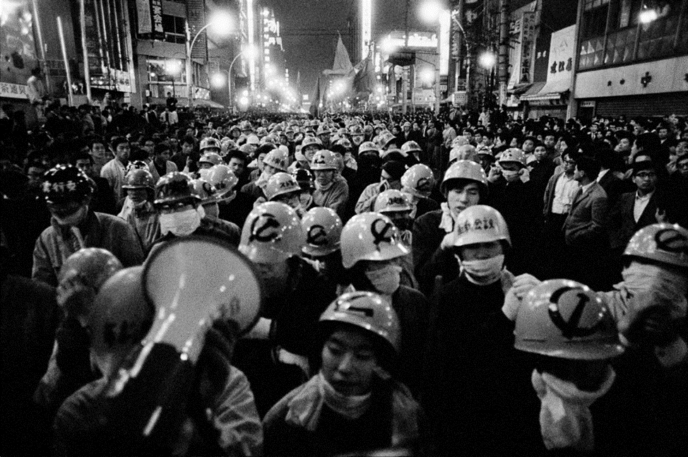 Демонстрация «новых левых» в Японии, 1968 г.