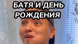 серега и петрович дзен.