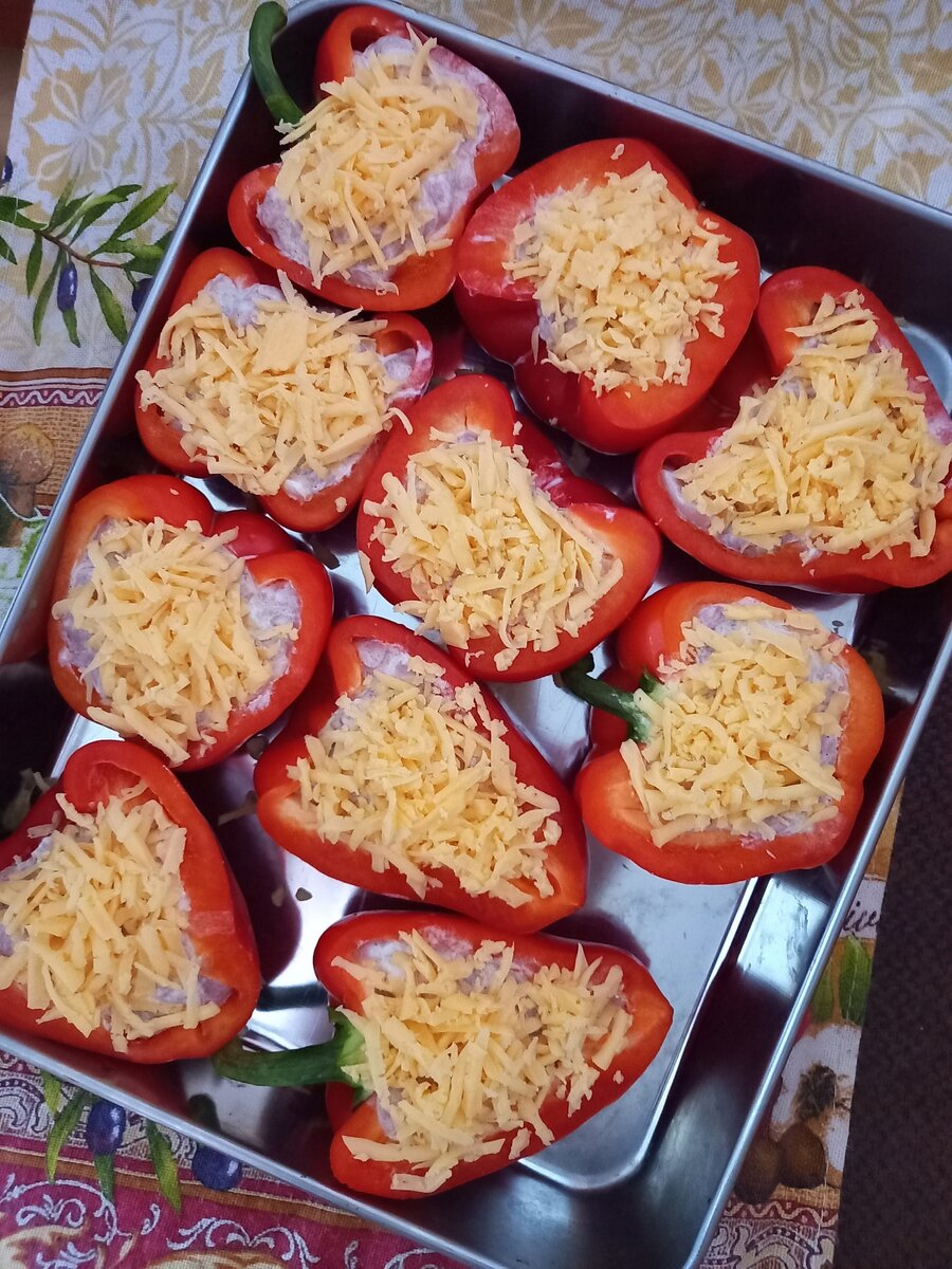 Перчик готов для запекания