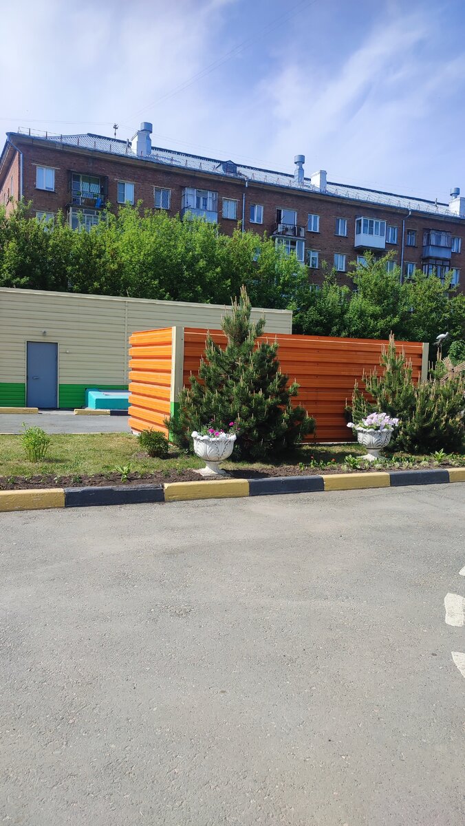 Личное фото. 