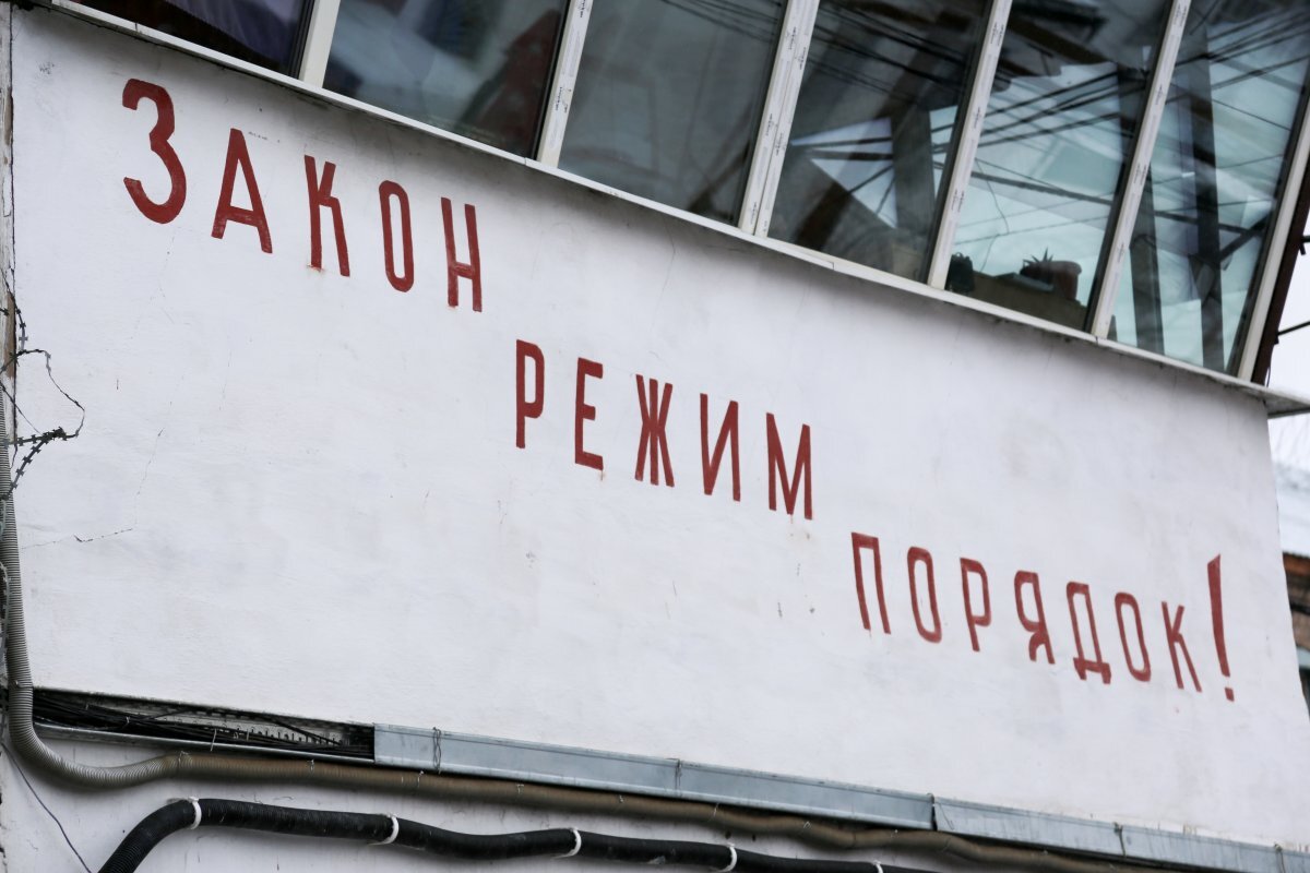    В Пензе осужденного ИК-1 оштрафовали за дискредитацию Вооруженных сил РФ