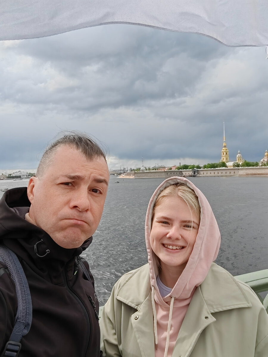 ещё читаете?