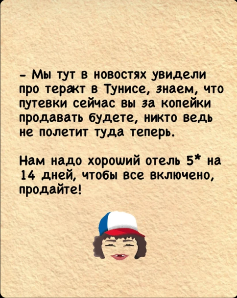 -1-3