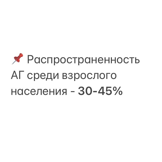 -1-2