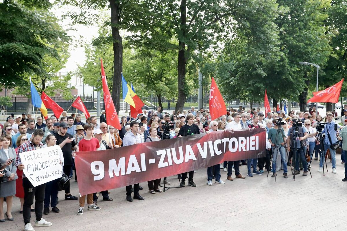 Партии молдовы. Митинг протеста. Компартия Молдовы день Победы. Молдавский митинг. День Победы в Германии.