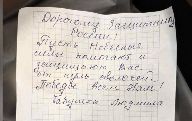 © Фото из архива VN.ru.📷
