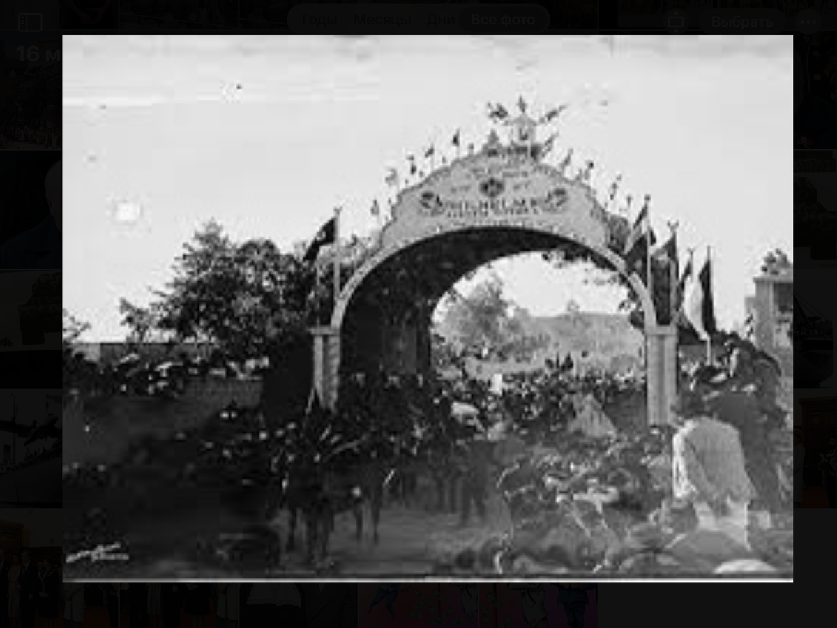 Фото с сайта: mkisrael.co.il