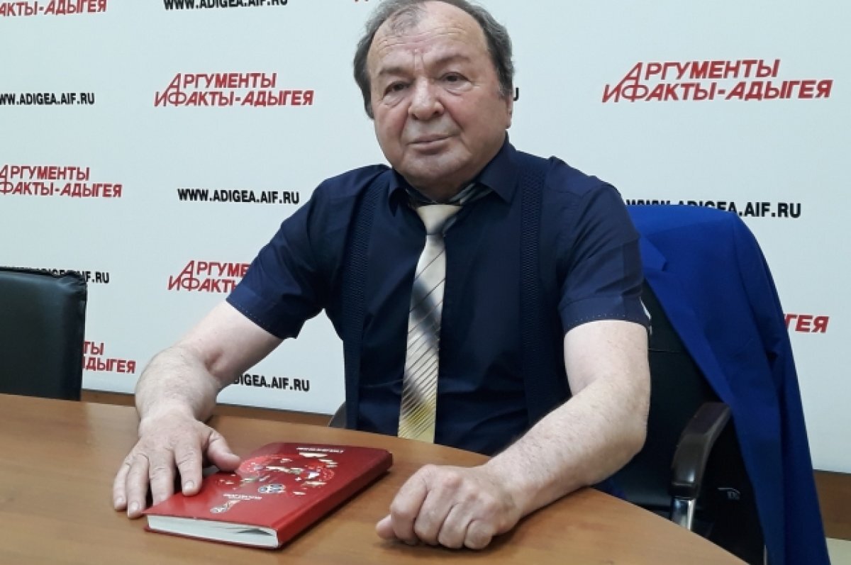    Тимур Юсупов - о принципах главенства и забытых адыгских устоях