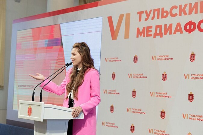 пресс-служба правительства Тульской области📷
