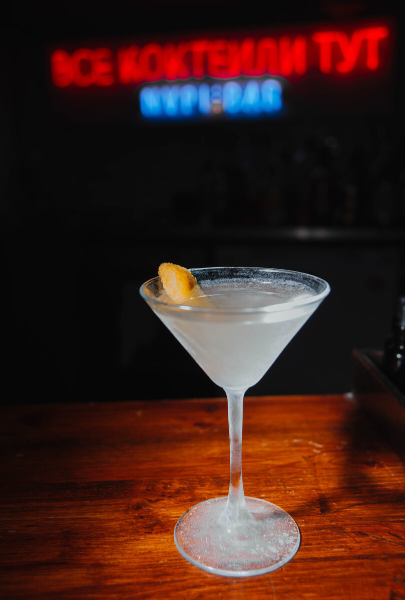 Моя фотография для "быстрой" рекламы бара "NAPI BAR"