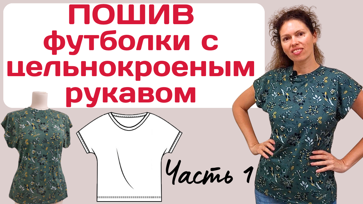 Женские футболки оптом с коротким рукавом цвет D3133, стандарт стрейч