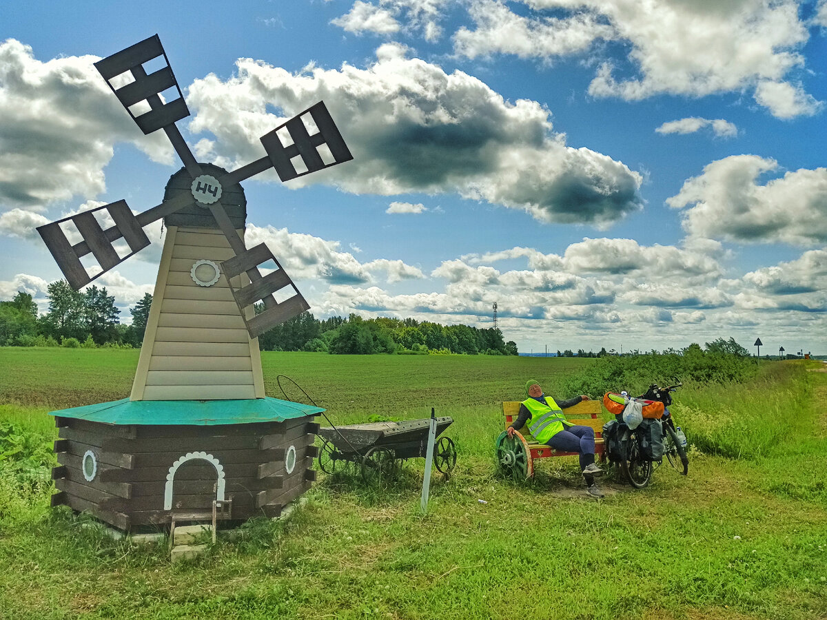 После часа езды