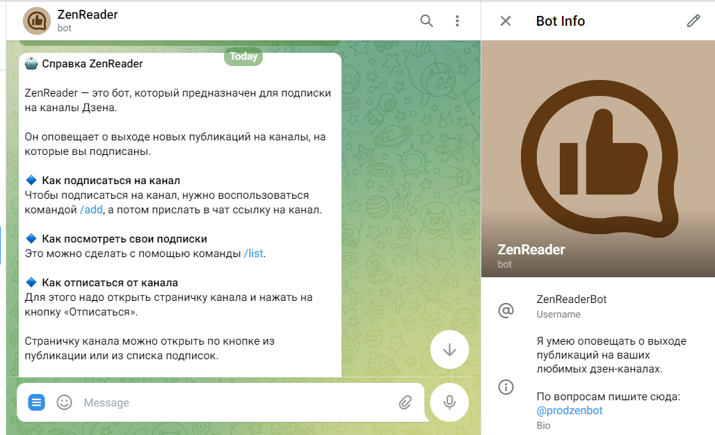 ZenReader
