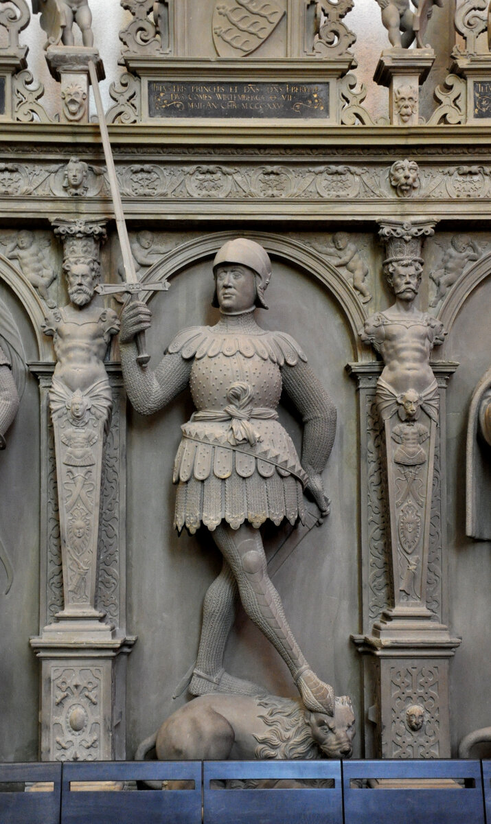 Скульптура Эберхарда Сиятельного