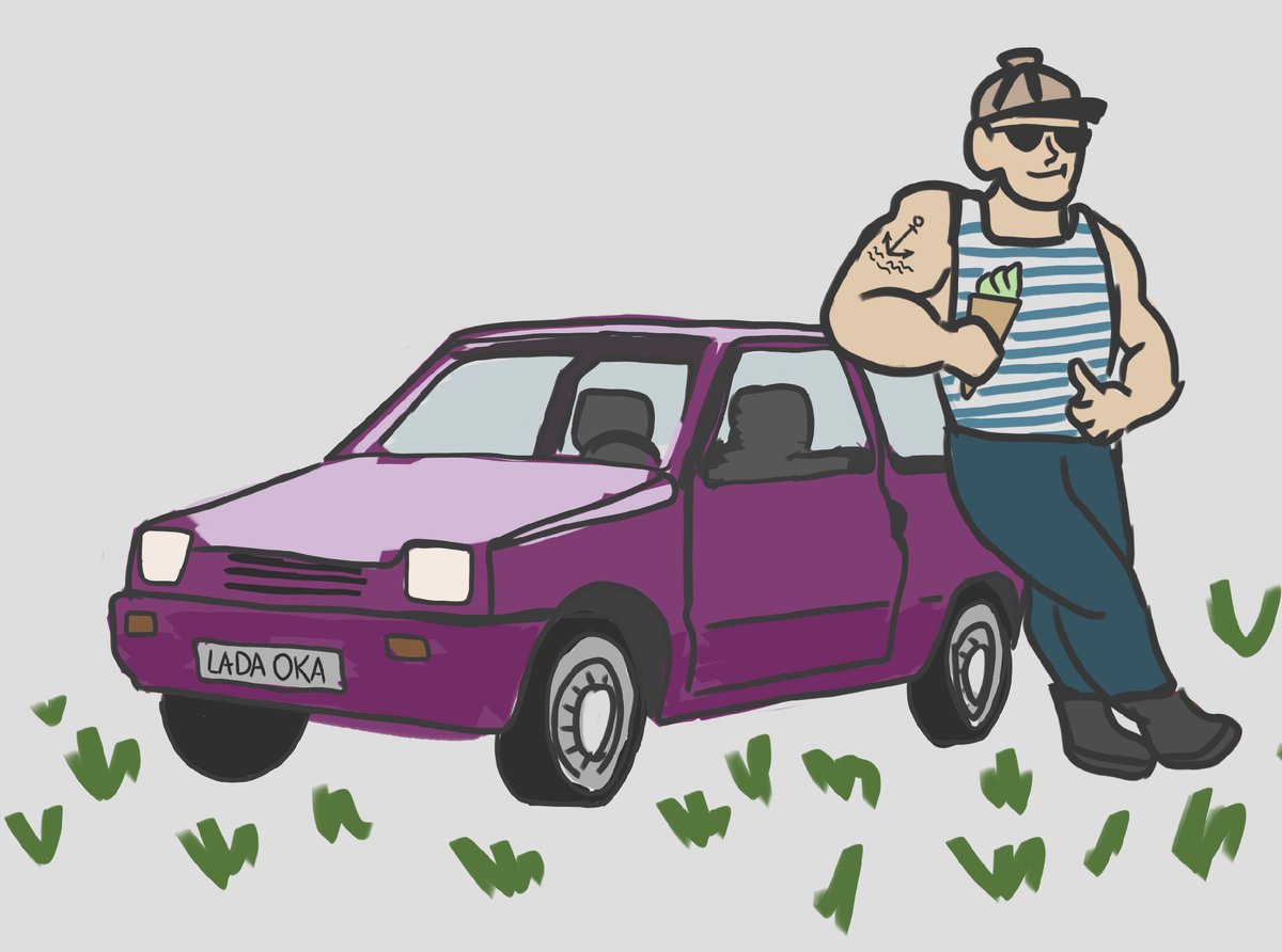 Рисунок принадлежит автору