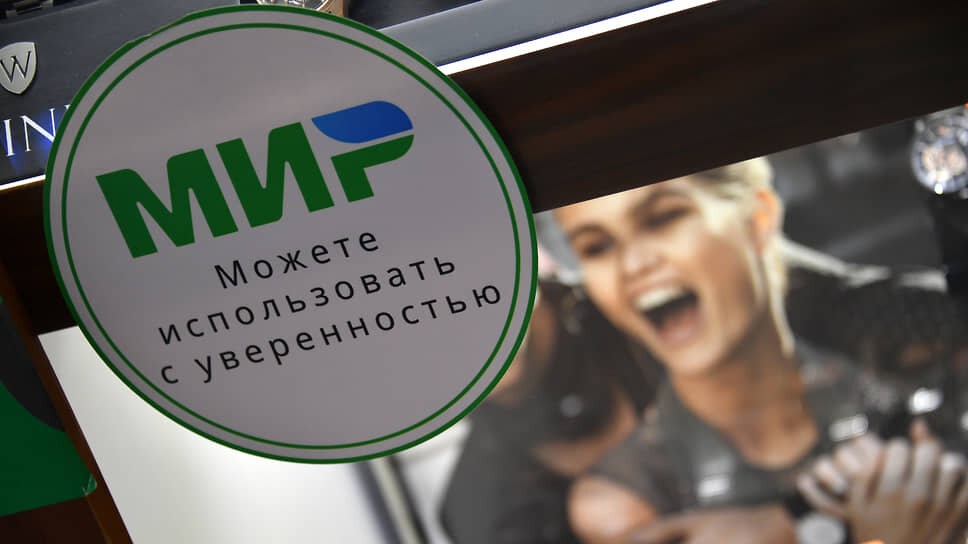 Что с россиянами в турции