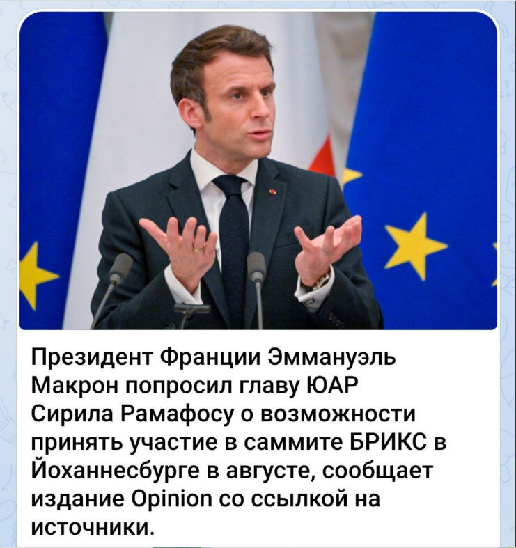 Все фото из интернета.