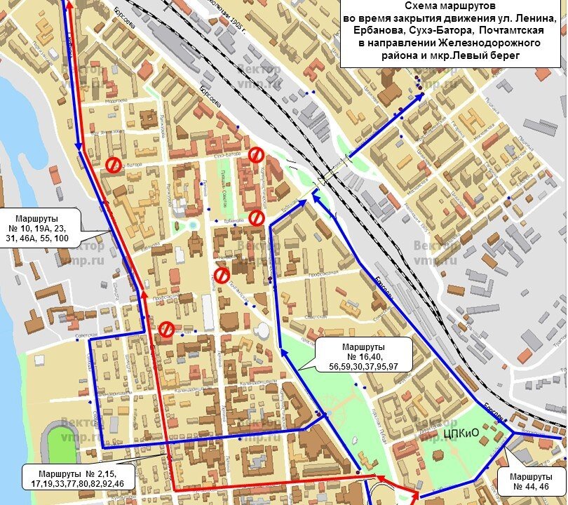    Фото: Администрация Улан-Удэ