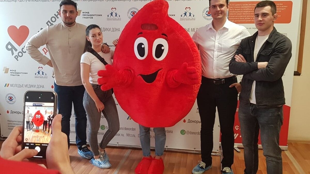     Ростовская область присоединилась ко Всемирному дню донора, сообщили в правительстве региона.