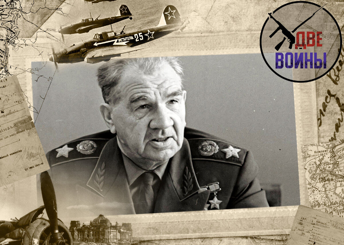 В.И. Чуйков. Фото в свободном доступе.