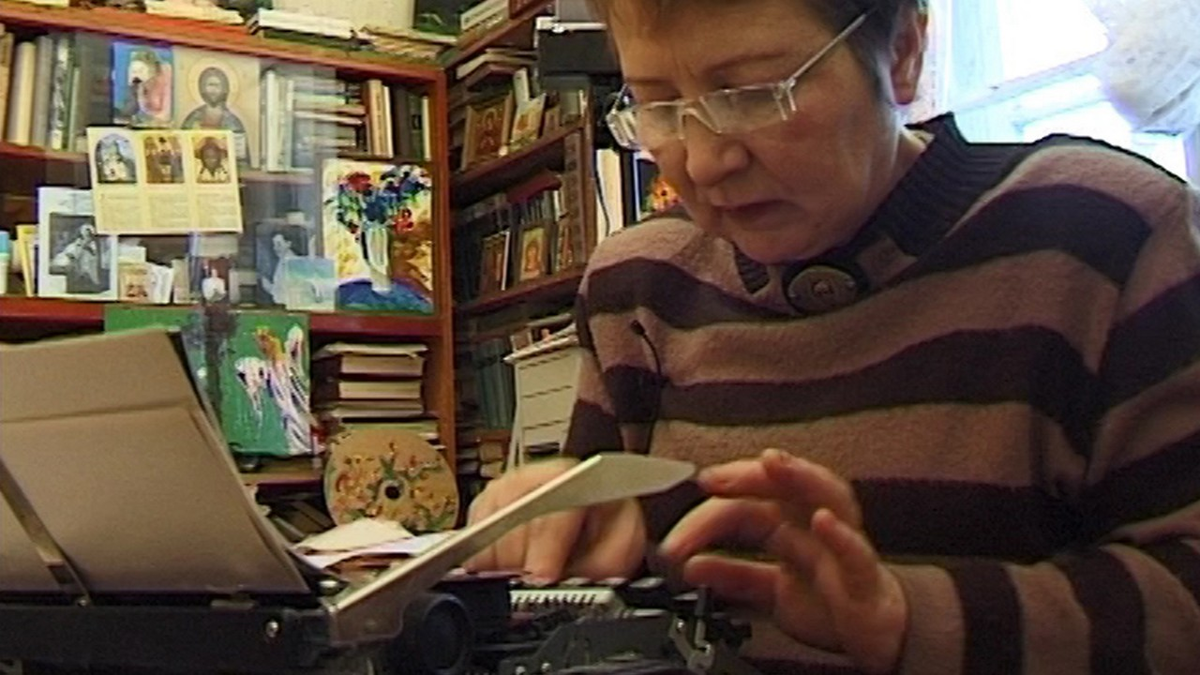 Кадр из фильма "Горланова или Дом со всеми неудобствами"