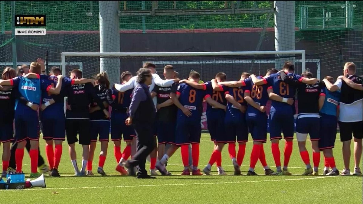 Футбол. Фото из Яндекс картинки