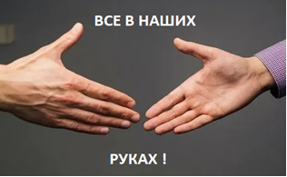 Открытый источник: https://yandex.ru/images/search
