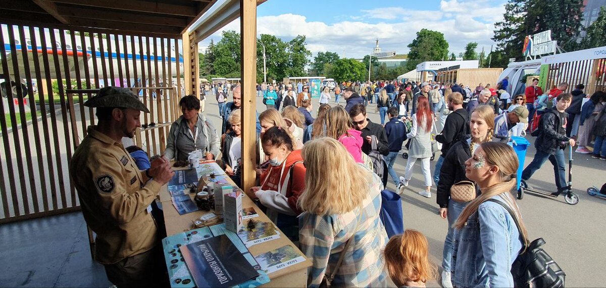  📷    Оренбуржье участвует в третьем Российском туристическом форуме «Путешествуй!» Андрей Севостьянов