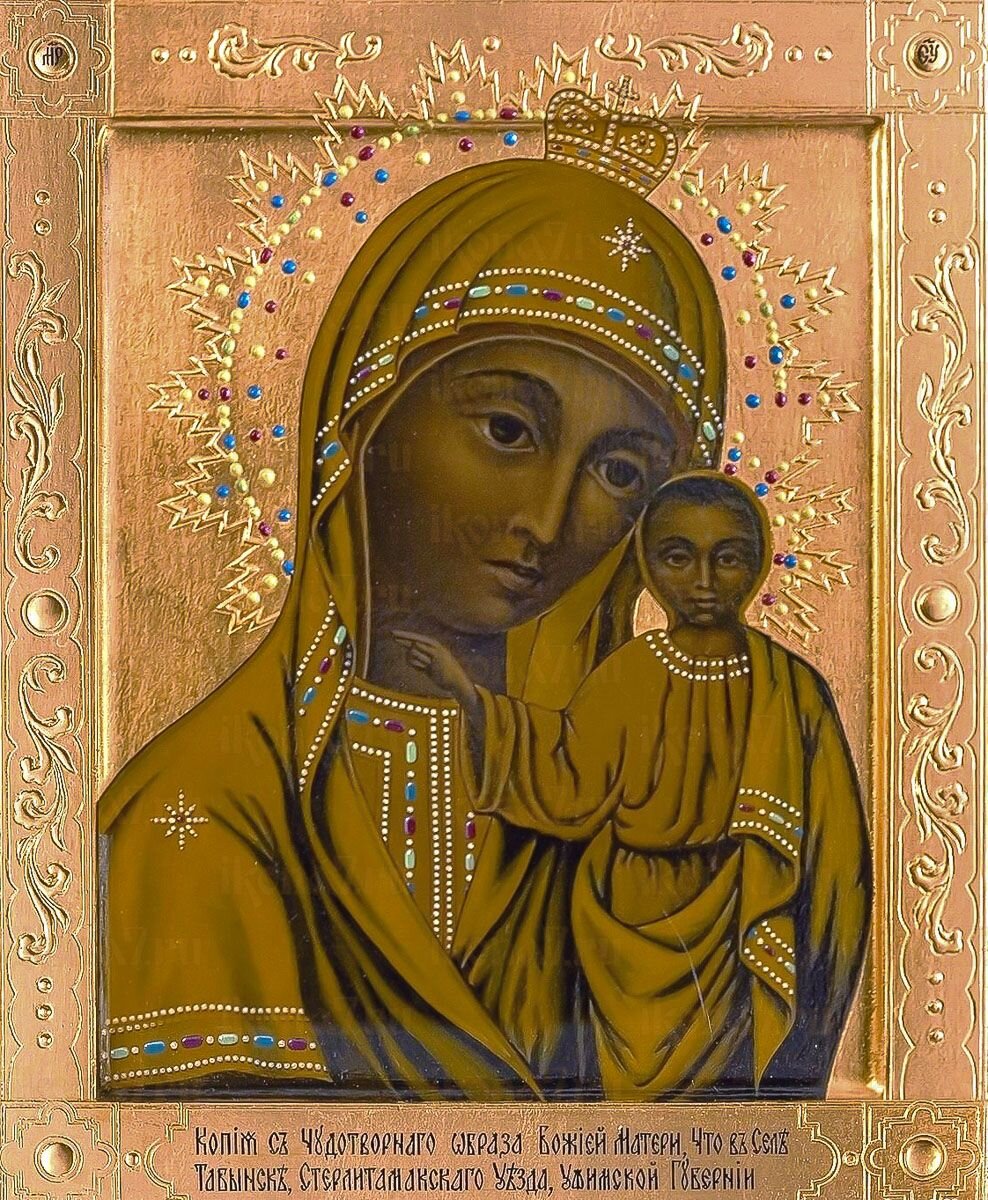 Источник: Яндекс. Картинки