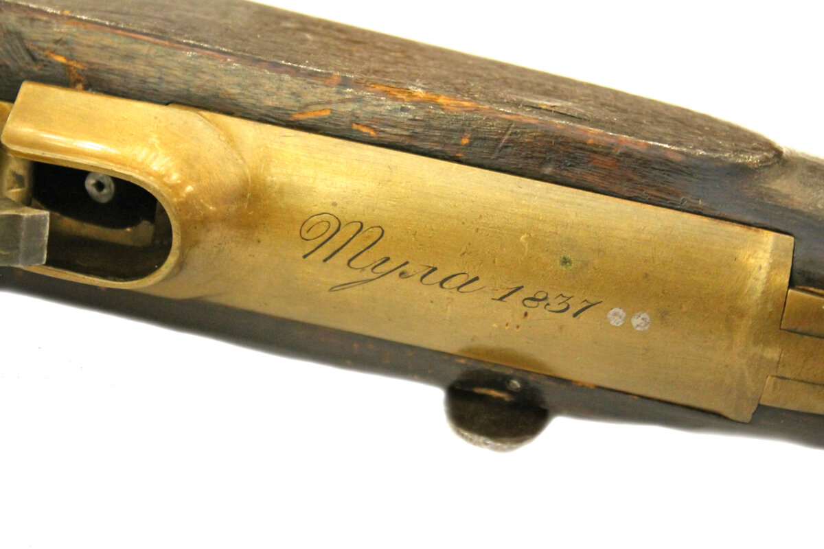 Ружье для ПС 4. Тульский оружейный завод. Парс ружье. Ружье системы 1777 года, Модифицированное в IX году.