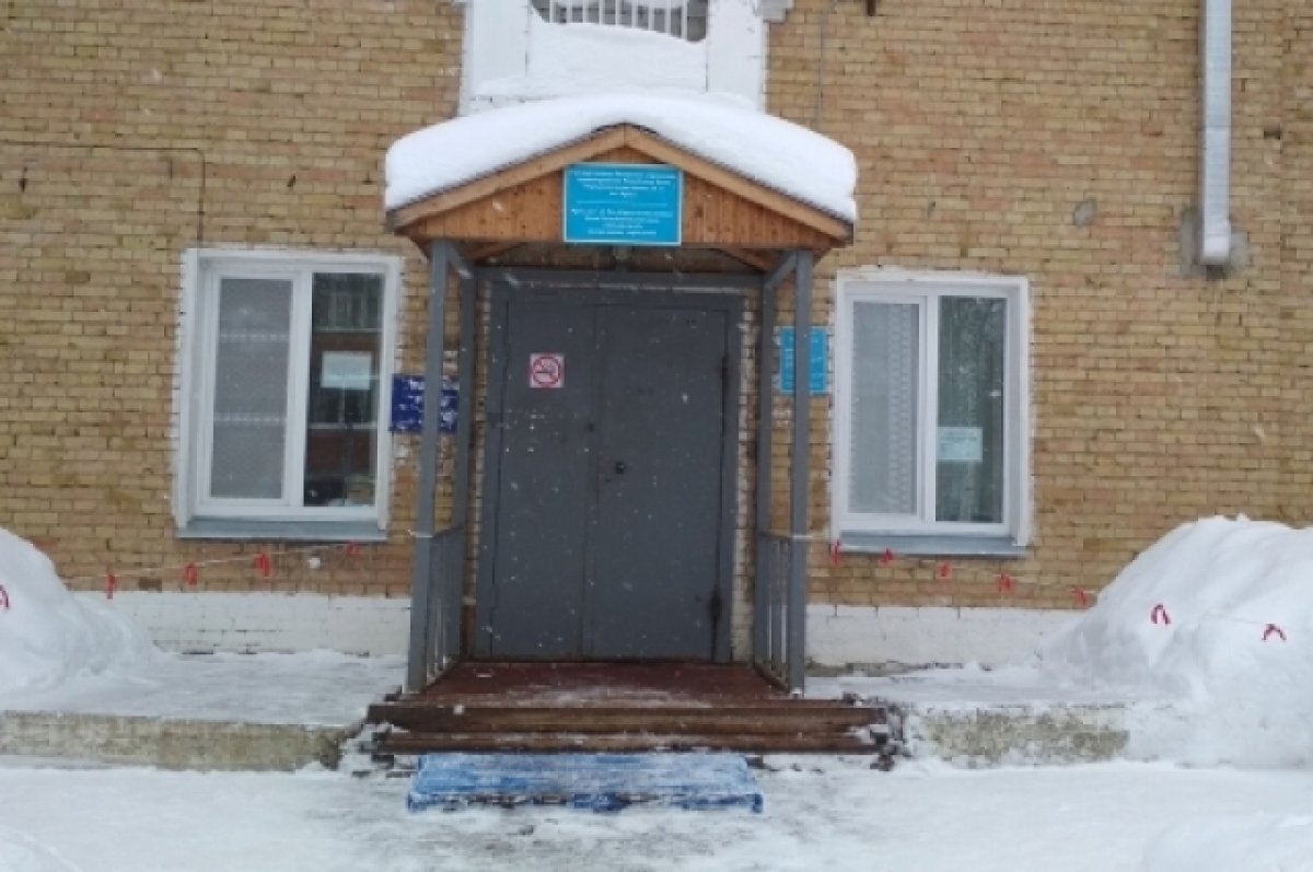    В Коми сменили главврача поликлиники в посёлке Ярега