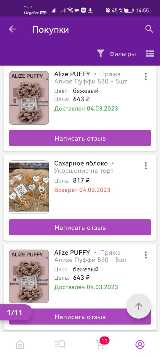 -2