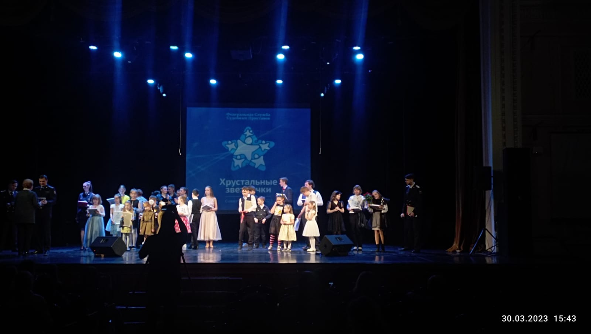 хрустальная звездочка 2023 липецк