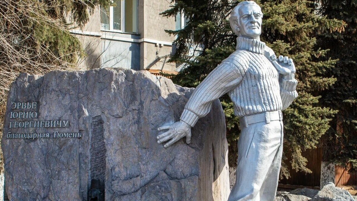     Губернатор Тюменской области поздравил жителей региона с 75-летием тюменской геологии и Днем геолога.