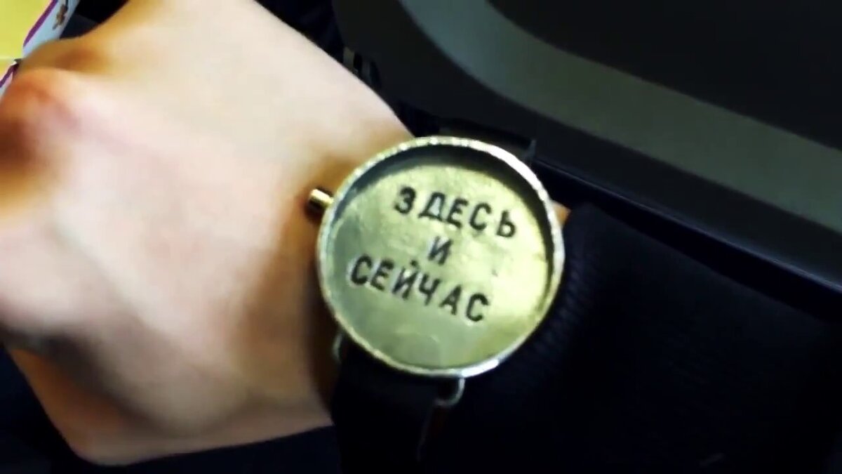 Чертовщина какая-то с этим временем. Вчера его было полно, сегодня всё разбежалось!