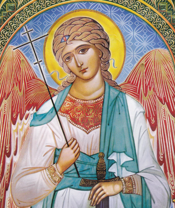 трифон, мученик, икона. икона николая чудотворца с молитвой о здравии. молитва ангел мой хранитель. покровитель благодетель. покровитель благодетель.