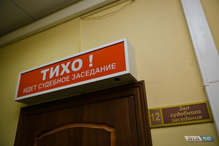    Гарнизонный суд Оренбурга допросил 11-летнюю пострадавшую от сексуального насилия Белов Михаил Александрович