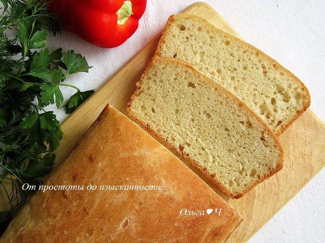 Хмелевой хлеб рецепт. Хлеб на хмелевой закваске. Хлебобулочные изделия на хмелевой закваске. Домашний хлеб из хмелевой закваски. Хлеб на хмельной закваске.