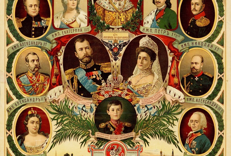 Как проходила передача царской власти при Романовых. Пресечение династии в 1730 году