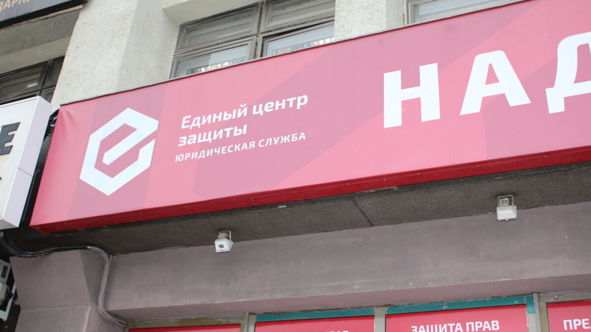 ИА SM News Екатеринбург📷
