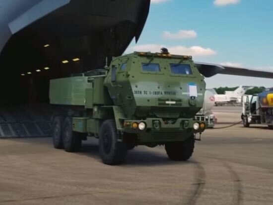   Кадр из видео