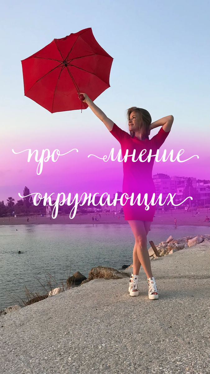 Афины 2020